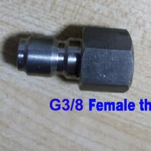 G3/8 Женский быстроразъемный соединитель из нержавеющей стали|steel