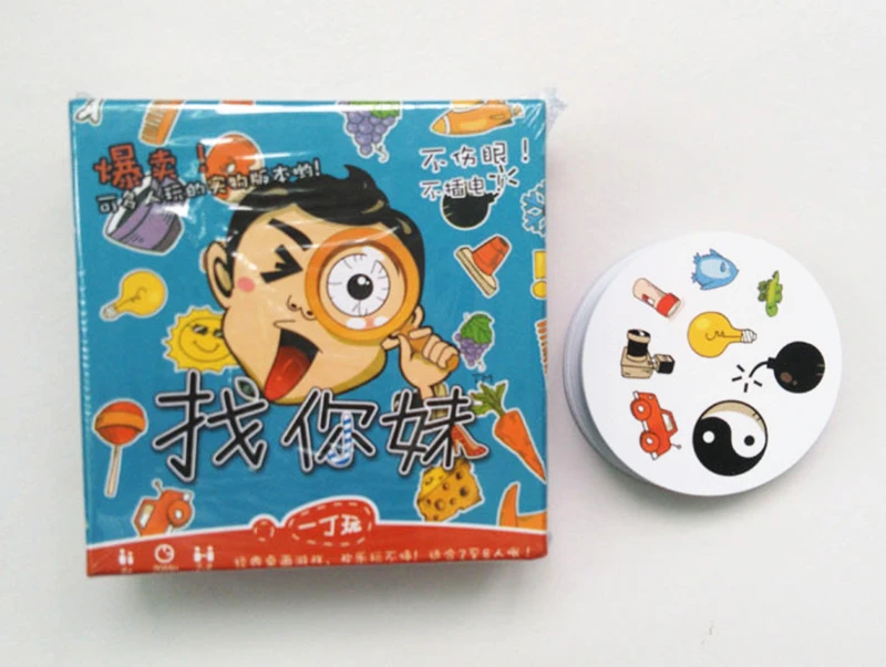 Классические смешные Spot It Dobble Find It бумажные карточные игры настольные игры фокус на обучение семейные вечерние игрушки для детей