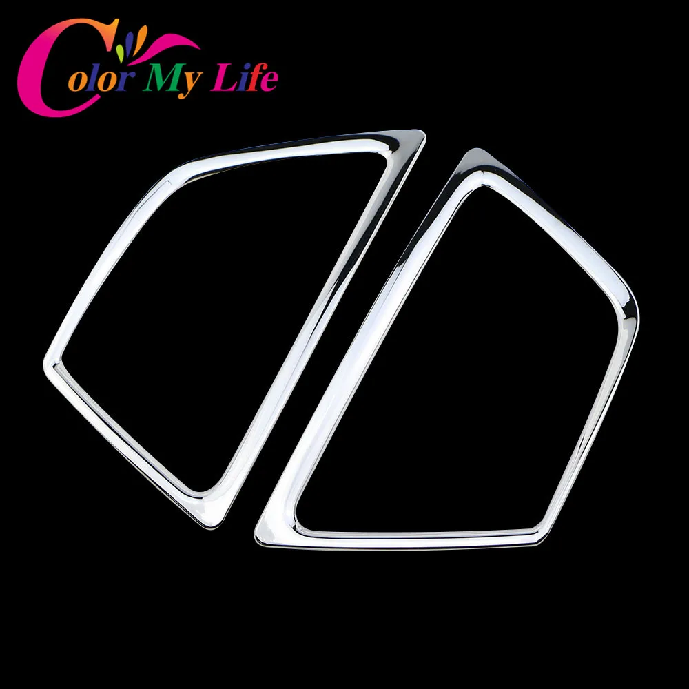 Цветные наклейки для передних противотуманных фар из АБС пластика My Life