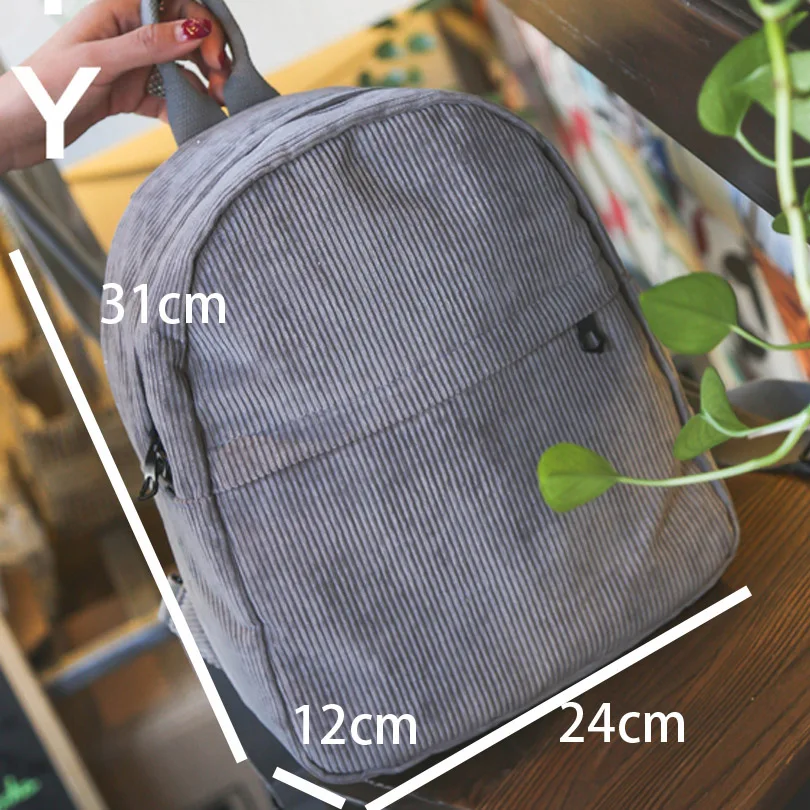 Милый вельветовый рюкзак карамельного цвета женская небольшая дорожная сумка