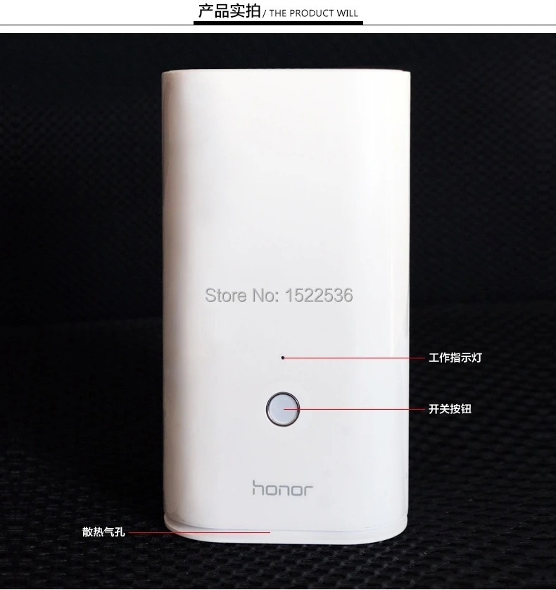 HUAWEI WS860S Honor Cube Wireless Router Android 4.2 Linux Dual System TV BOX Infrared Remote Control Smart free ship | Компьютеры и