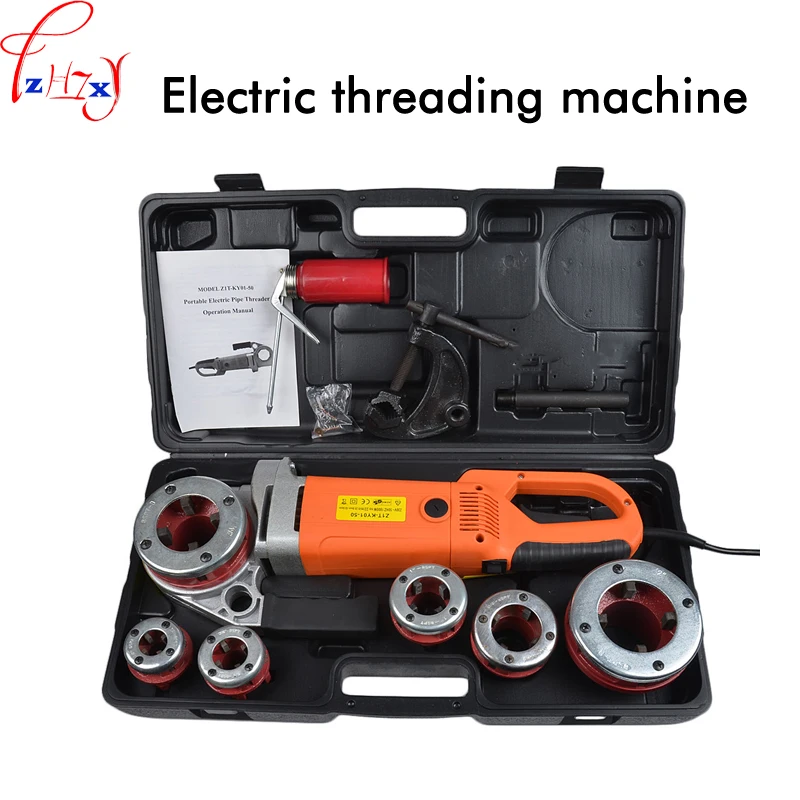 Portable hand-held electric sleeve machine ZIT-KY01-50 galvanized pipe sleeve machine electric pipe threader 220V 1PC
