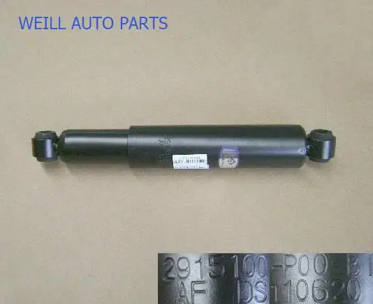 

WEILL 2915100-P00-B1 Shock absorber for great wall wingle