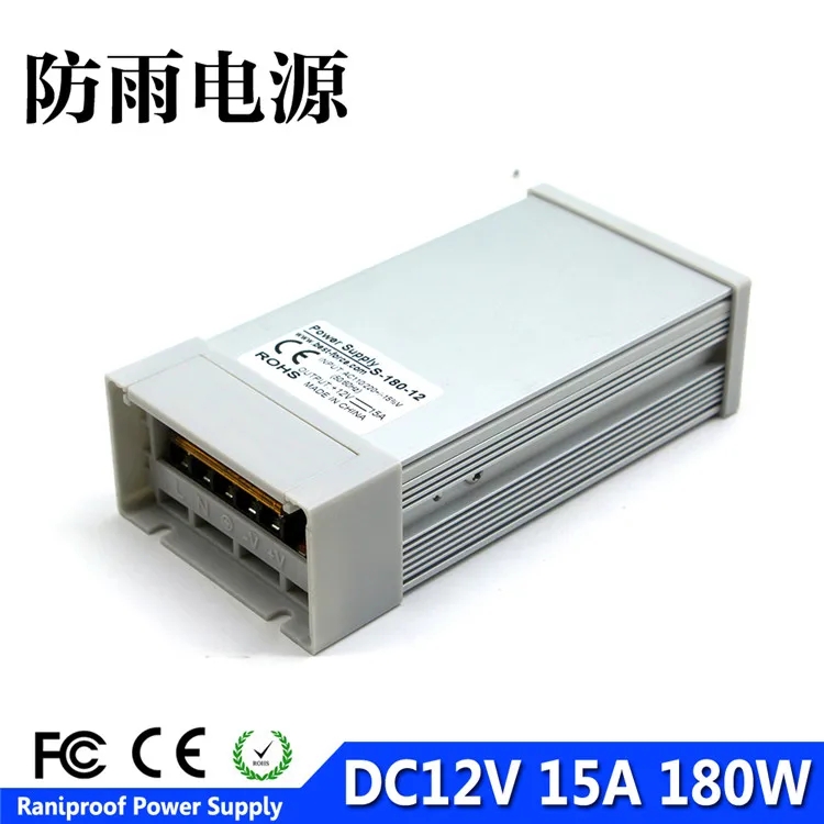180W Один Выход DC12V машинка для стрижки 48 Вт 60 Вт 72 Вт 100 W 120 W 150 W 180 W 200 W 240 W 250 W 300 W 350 W 360 W 400 W непромокаемые трансформатор освещения для света - Цвет: 180W