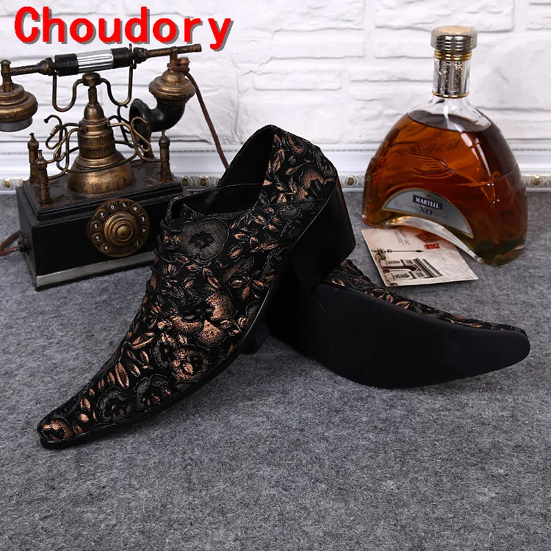 Мужские итальянские кожаные туфли Choudory zapatillas hombre бархатные лоферы Мужская