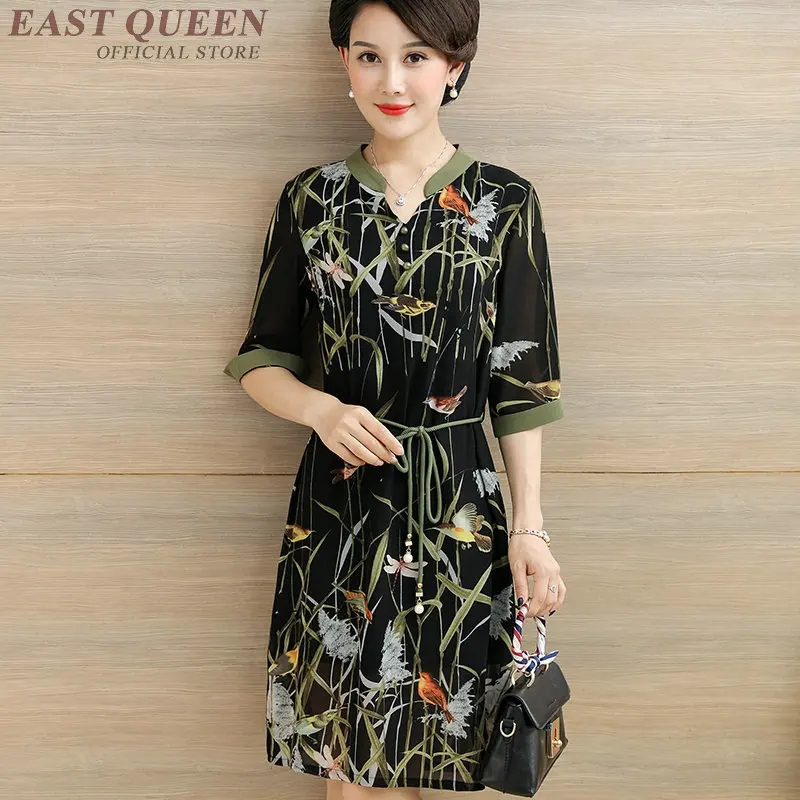 

Grandma clothes dresses for older women clothing for older women middle age dresses FF998