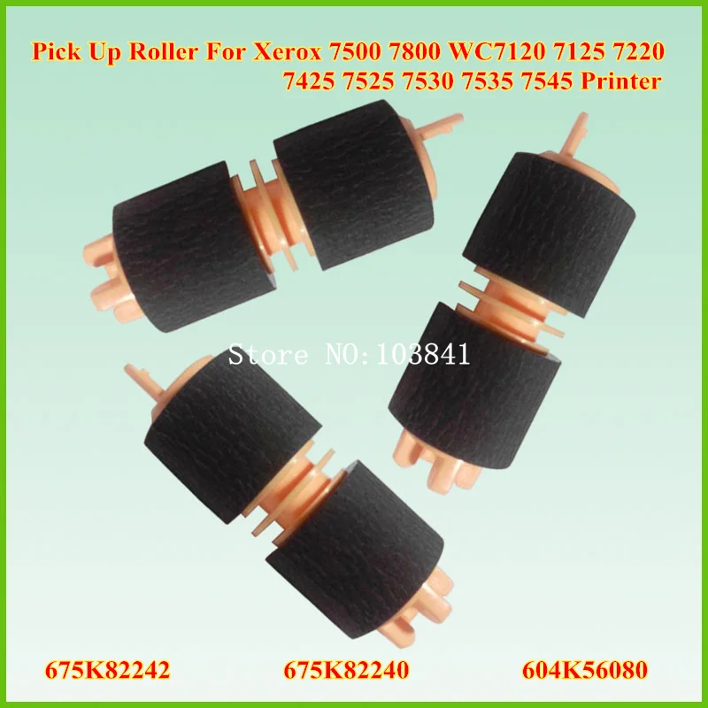 50 X набор для подачи бумаги фотографический фотоаппарат модели 7500 7800 5325 5330 5335 7120