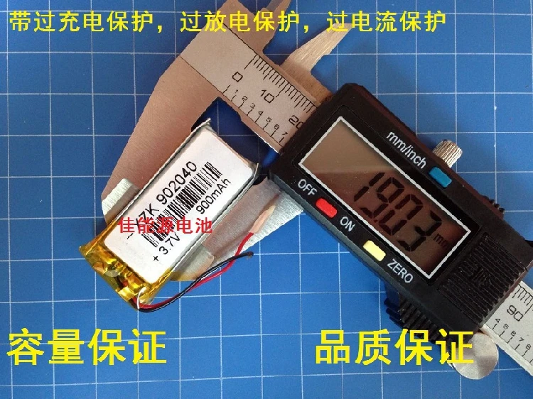 Литий ионный аккумулятор 3 7 в 902040 мАч|polymer lithium battery|3.7v polymer3.7v polymer battery |