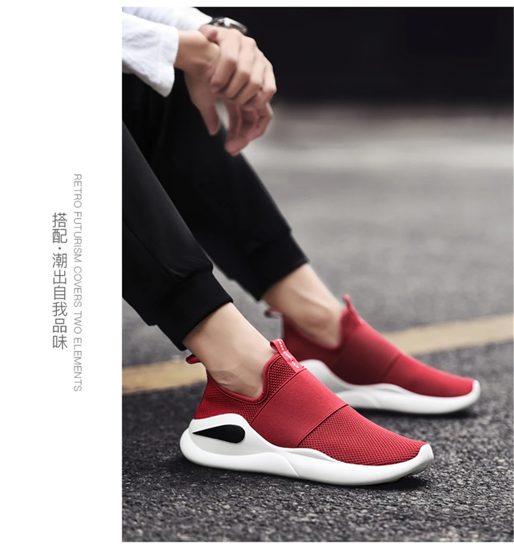 Новинка 2018 мужская обувь модная повседневная Мужская Удобная