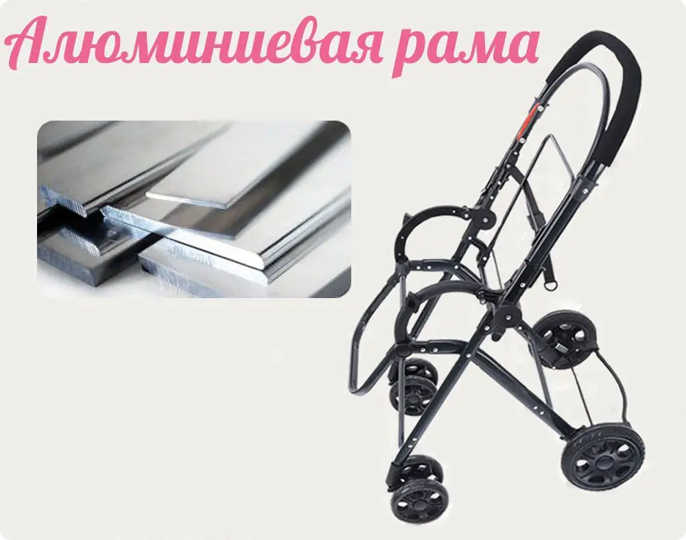Coballe детская коляска с подвижной ручкой складной легкий коляска