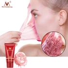 Глубокое очищение, Очищающая маска для лица с черной грязью, удаление черных точек, маска для лица, клубничный нос, средство для удаления акне, уход за лицом