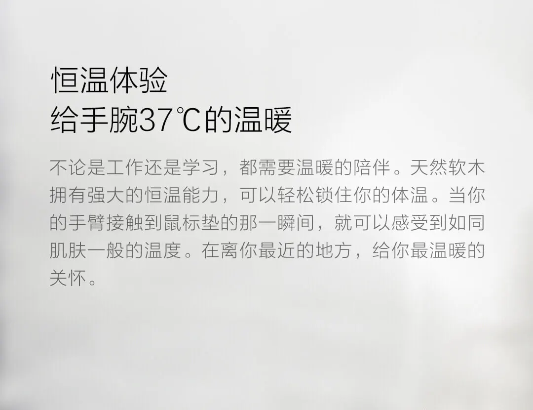 Xiaomi youpin большой коврик для мыши из дубового дерева водонепроницаемый материал для офиса игровой Противоскользящий Коврик Для Мыши Компьютерный ноутбук Настольный коврик