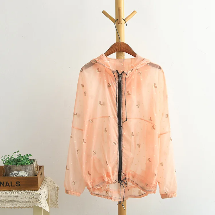 H. SA Женщин Блузки Пляж Солнцезащитный Крем Clothing Красивая Мода See Through Прозрачный