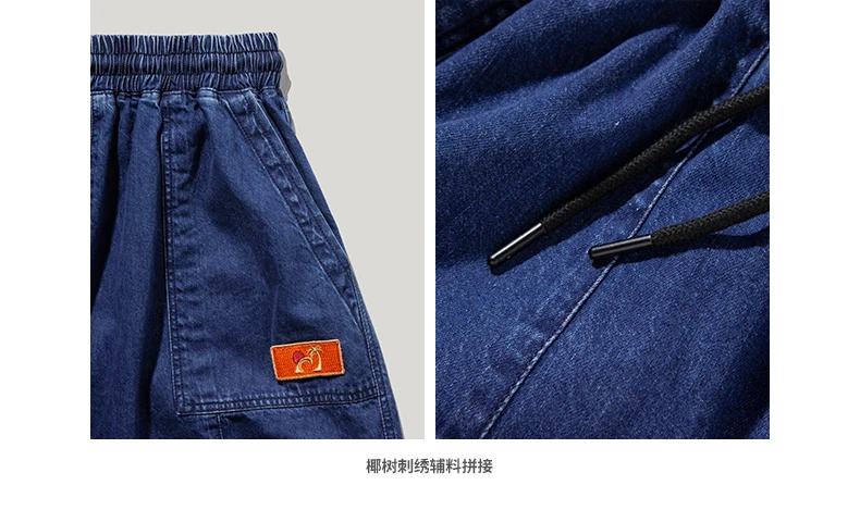 2019 Autumn Winter fashion mens Old Style Denim jeans jogger rock jumpsuit Loose Straight Washed Blue Jeans Harajuku Trousers |