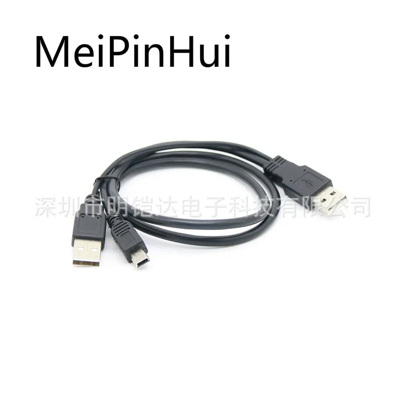 Производитель прямых продаж мини USB к 2 0 с вспомогательный источник питания