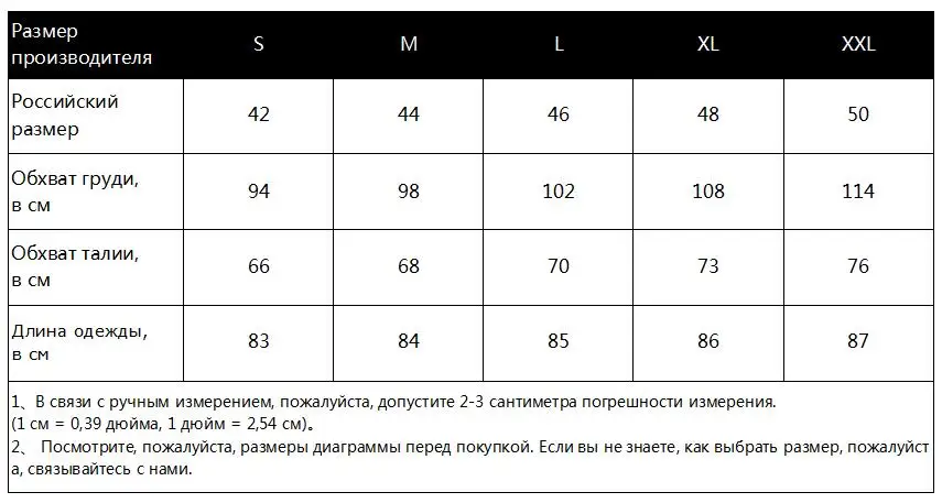 Модное летнее платье женское сексуальное мини пляжное Цветочное платье с рукавом 1/2, для вечеринок платье Сарафан большого размера женская одежда