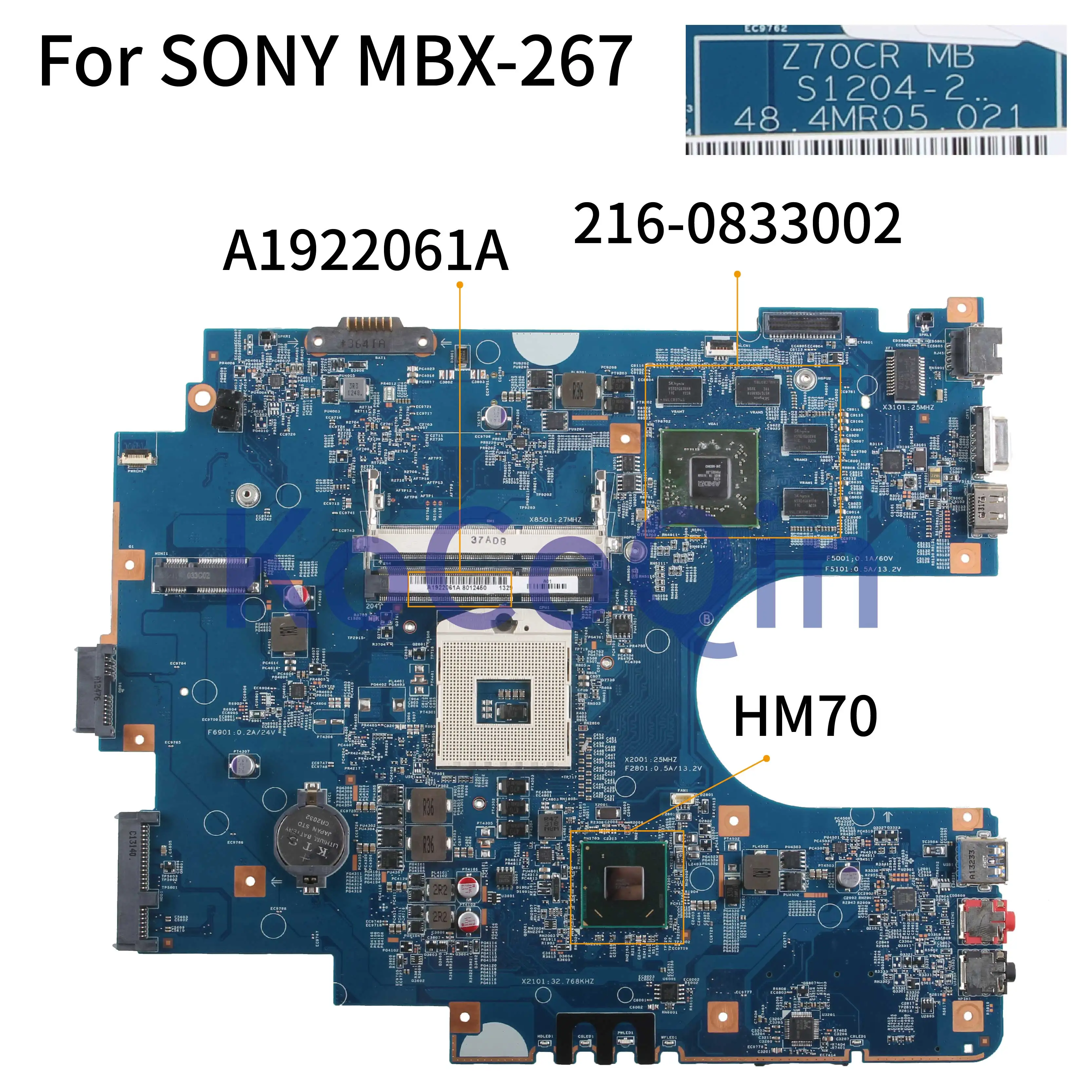 Kocoqin материнская плата для ноутбука SONY SVE171 MBX-267 материнская плата A1922061A S1204-2 48.4MR05.021 HM70 216-0833002 1G