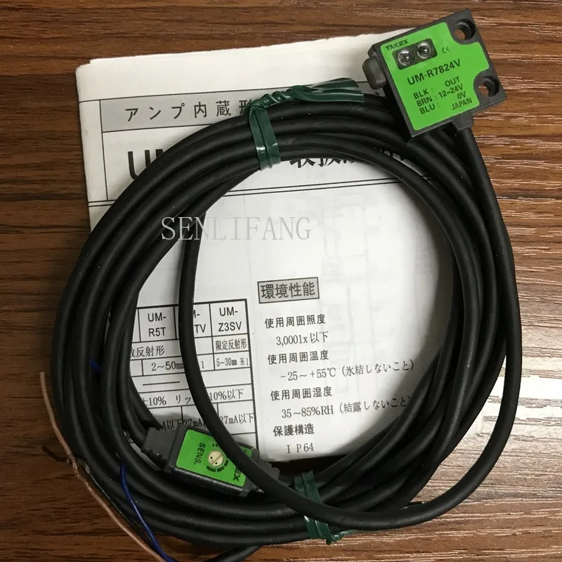 

Free shipping Original JAPAN UM-R7824V Photoelectric sensor One year warranty