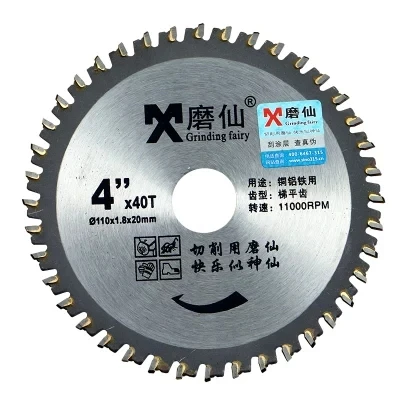 

5pcs 4inc*40teeth Bold carbide, cutting copper iron aluminum with multifunctional round saw blade 4 inch cutting disc