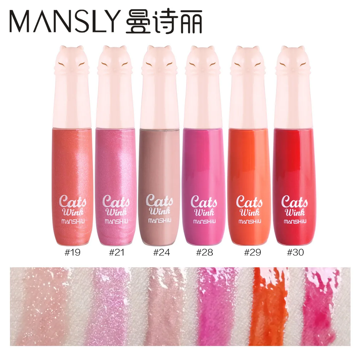 12 Цветов матовый блеск для губ длинные долговременный увлажнитель Cat Стиль