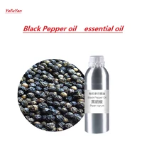 cosmetics black pepper oil essential oil organic cold pressed