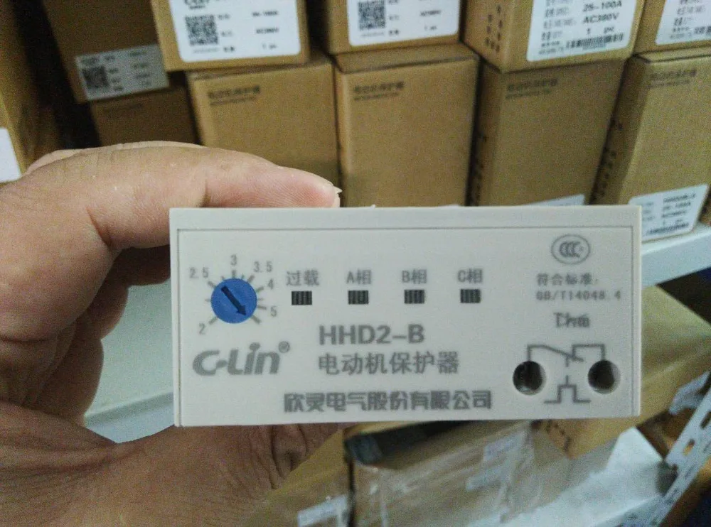 Новый оригинальный C Lin HHD2 B (2 ~ 5A) пассивный двигатель защита от перегрузки