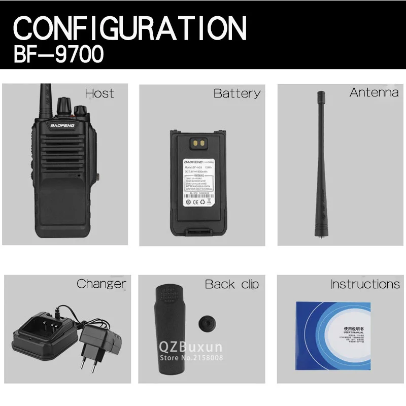 1 шт. 8 Вт UHF BAOFENG BF 9700 IP67 водонепроницаемая двухсторонняя ручная рация