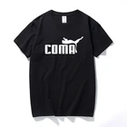 Мужская футболка с логотипом Coma, классная трендовая футболка с пародией, смешные футболки, хлопковая футболка с коротким рукавом, мужская одежда