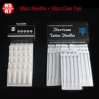 50pcs tattoo needle and 50pcs matched tattoo tips tattoo kit for tattoo body art rsrt clear tips with needles