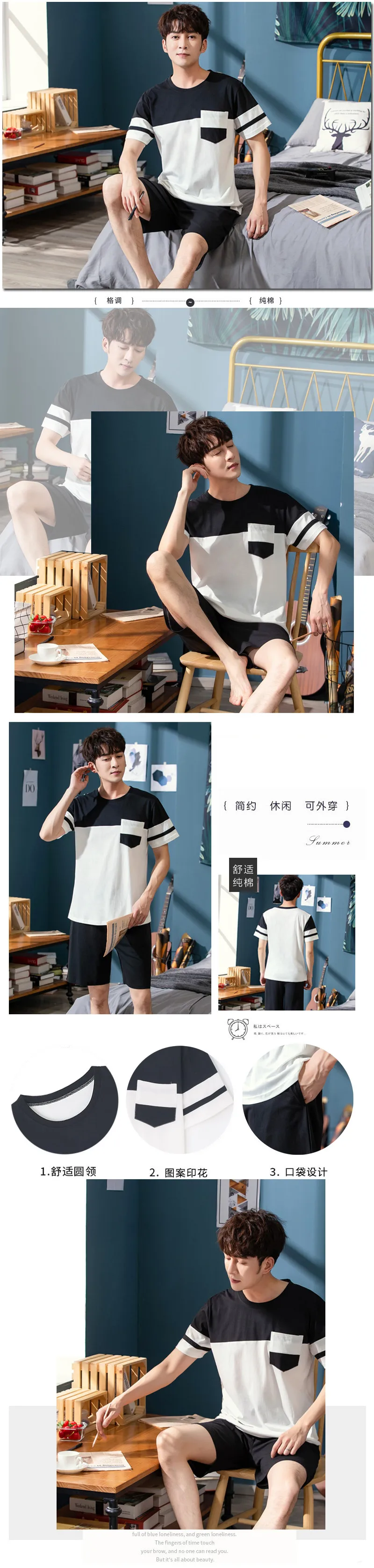 Mens Pajama Set Cotton Home Clothing Leisure Sleeping Suit Men Summer Shorts Pyjama Set Cotton Men Two Pieces Nightwear Men