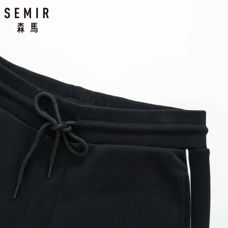 Мужские спортивные штаны SEMIR с боковыми карманами в полоску мужские брюки
