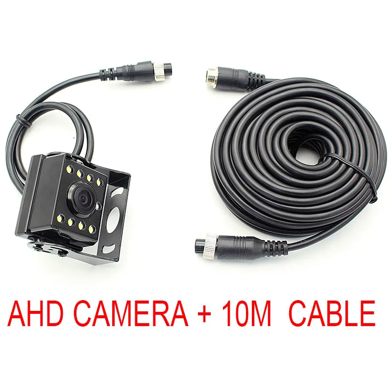 with 10m cable HD AHD 1280*960P Starlight ночное видение 8 СВЕТОДИОДНЫЙ Автомобильный задний вид обратный резервный AHD камера с 10 м 15 м 20 м видео кабель - Название цвета: with 10m cable