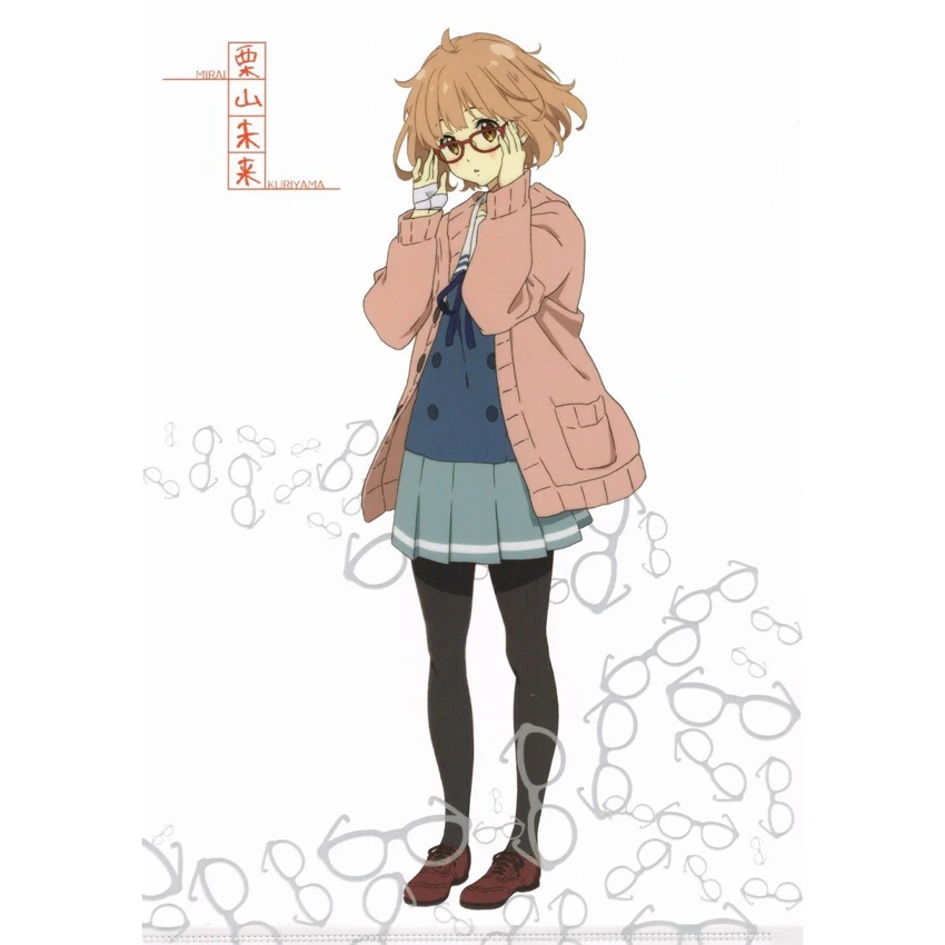 LCSP Kyokai no kanata Косплей костюм Kuriyama Mirai японское аниме взрослая школьная форма