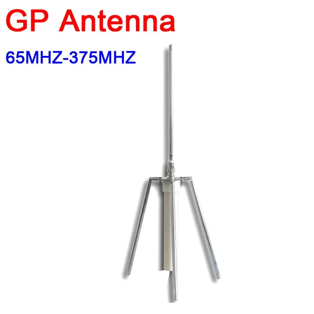 Антенна GP 65 M 375 MHZ для fm радио приемника и передатчика кампуса Широковещательная