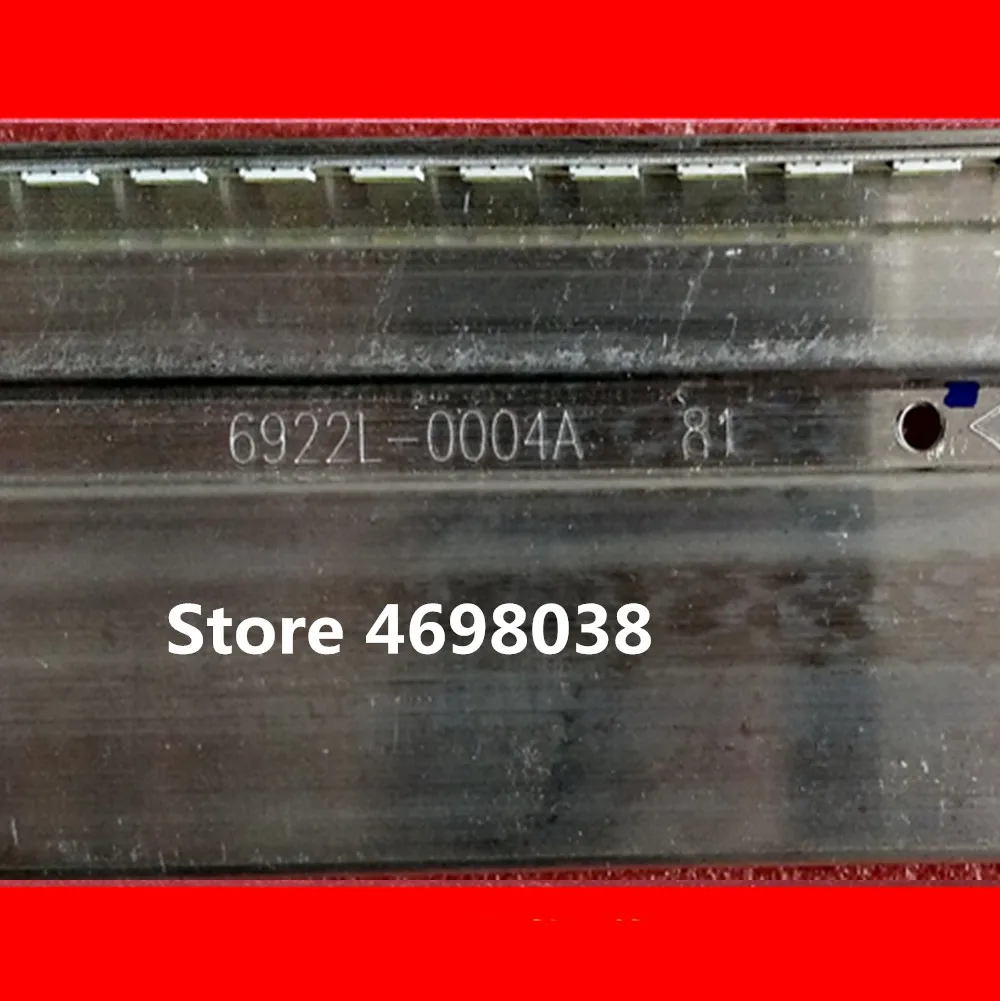 2 шт./лот 55LM6200 55E600Y LC550EUN светодиодный полосы 6922L 0003A 0004A 6920L 0001C 6916L0781A 6916L0782A 689 мм 66