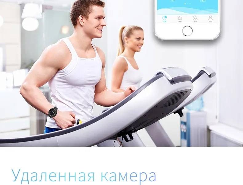 SKMEI смарт-цифровые часы HeartRate калорий дистанционного Камера Водонепроницаемый наручные Fashion часы Relogio Masculino Erkek коль Saati