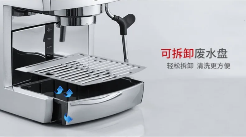 Welhome KD-130 15 бар эспрессо машина полуавтоматическая Бытовая вспенивание молока Паровая молочная пена WPM