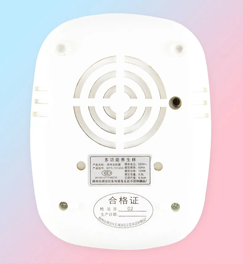 220V 360w 600 мл костяной Керамика здоровья чашки электрический горшочек Мультиварка автоматический назначение времени BB каша ароматический чай