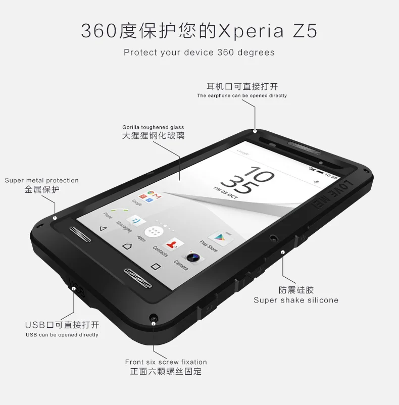 Защитный чехол для SONY Xperia Z5 3 Роскошный мощный металлический LOVE MEI E6653 E6633 E6683 E6603