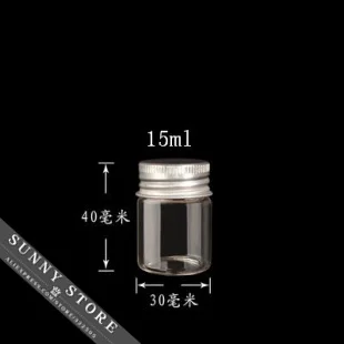10 шт./лот 30x40x21 мм 15 мл алюминиевые стеклянные бутылки с винтовой крышкой