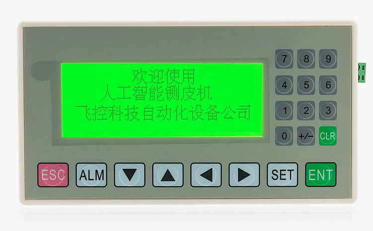 OP320 A текстовый дисплей Поддержка xinjeV6.5 поддержка RS232 485 422 сообщений|communication| |