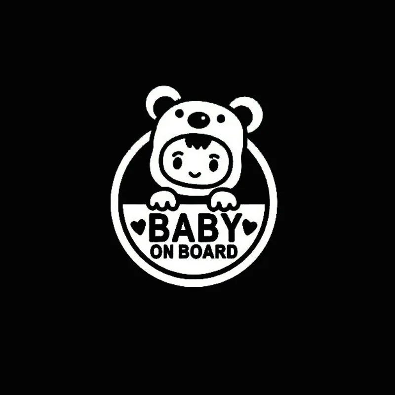 SLIVERYSEA детская доска автомобильная наклейка светоотражающая водонепроницаемые