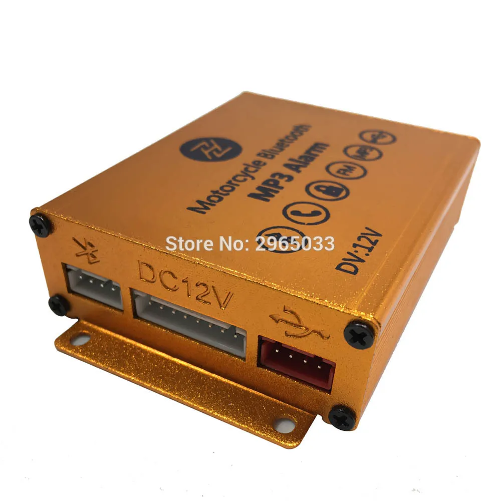 Красный и черный мотоцикл Колонка сигнализация Bluetooth Противоугонная FM TF USB