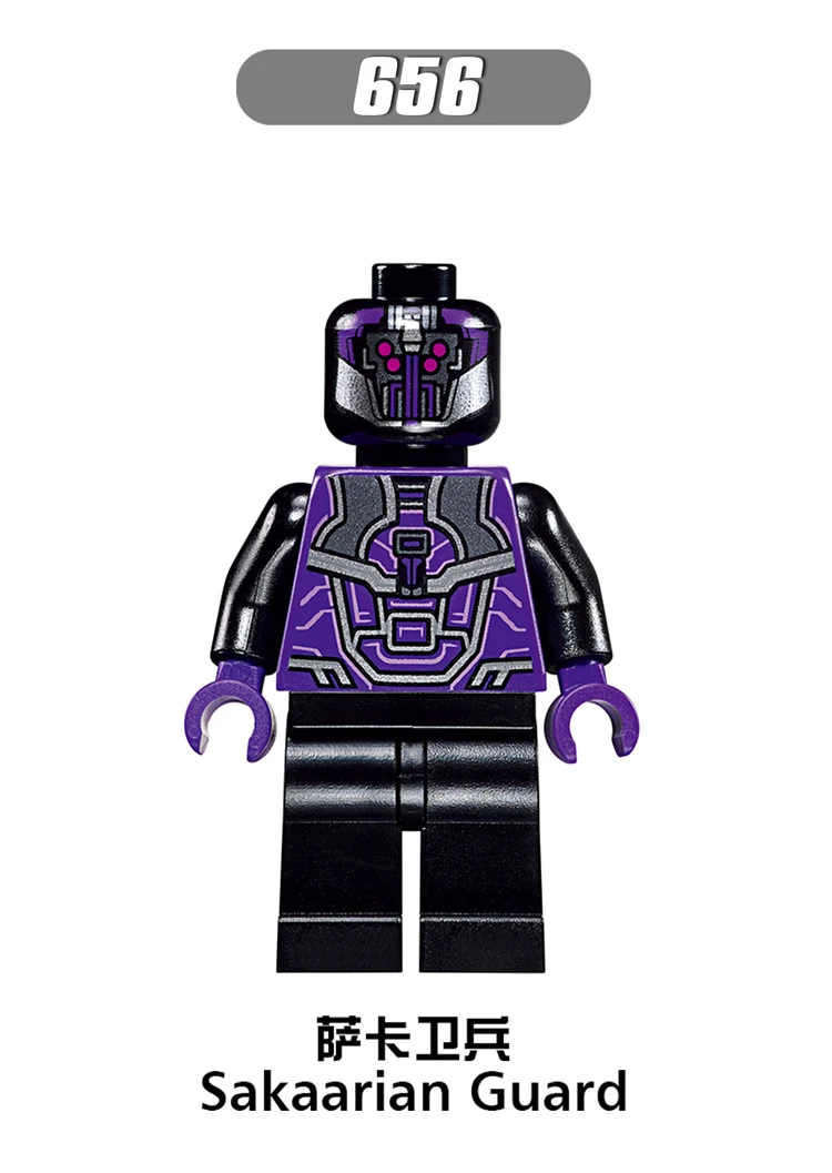 SN 50 шт. XH656 Sakaarian Guard Super Heroes Marvel Мстители Строительные блоки кирпичи игрушки X0165|brick