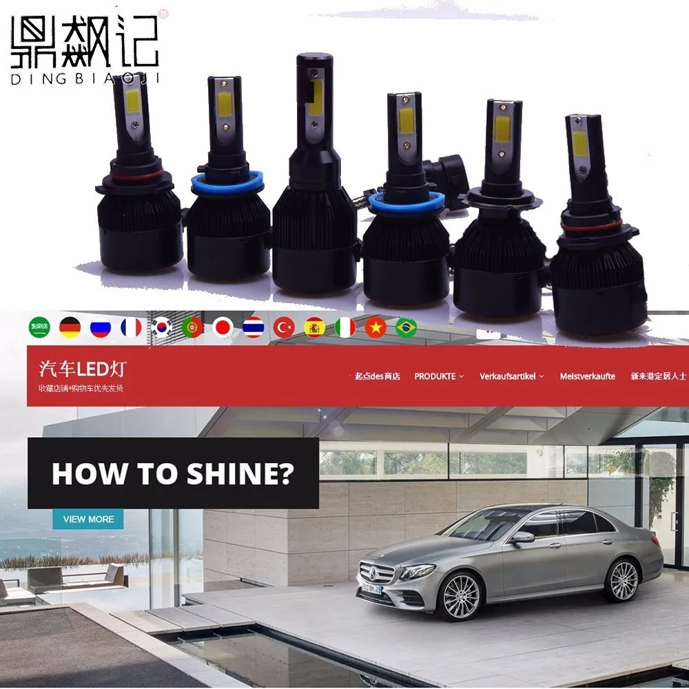2X H7 H4 Auto Fari 72 Вт 8000lm CANBUS Dell'automobile Lampadine H1 H8 H9 H11 автомобили Faro 6000 К 12В fendinebia C6