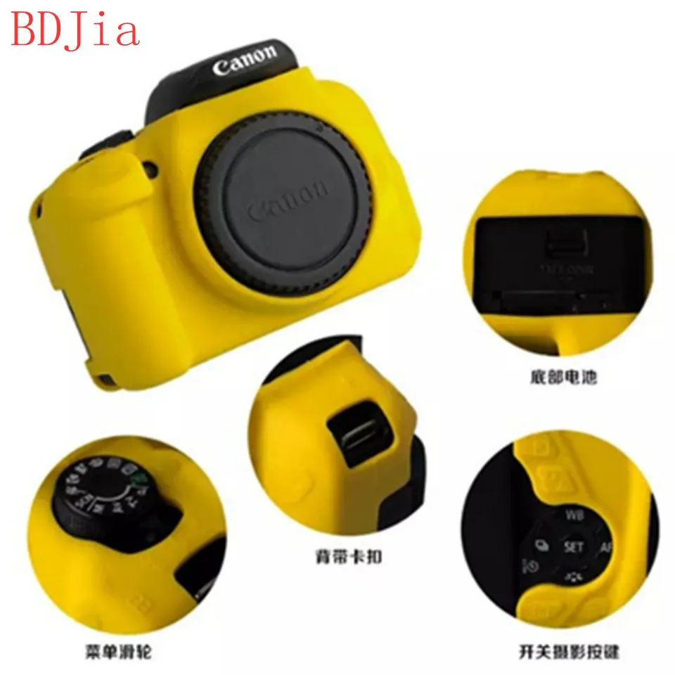 Высококачественный мягкий силиконовый чехол для камеры Canon 700D 650D (любой объектив)