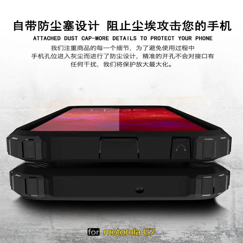 For Moto G7 Case Dirt-Resistant Soft TPU + Hard PC Panel for Plus Cover Play Power Protective Shell |