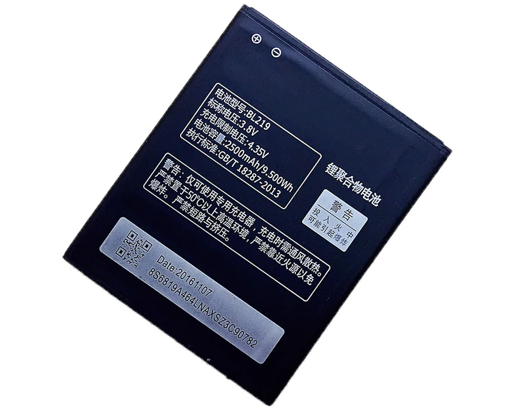 ISUNOO BL-219 Батарея для lenovo A880 Батарея 2500 мА/ч, BL219 Батарея Замена для lenovo A880 S856 A889 A890e S810t A850+ A916