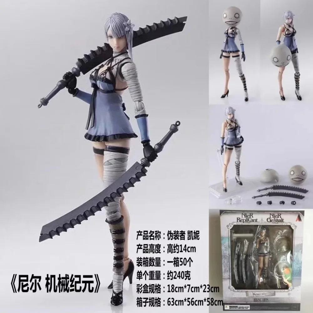 Новинка популярная экшн фигурка NieR Automata kaine 14 см коллекционные игрушки