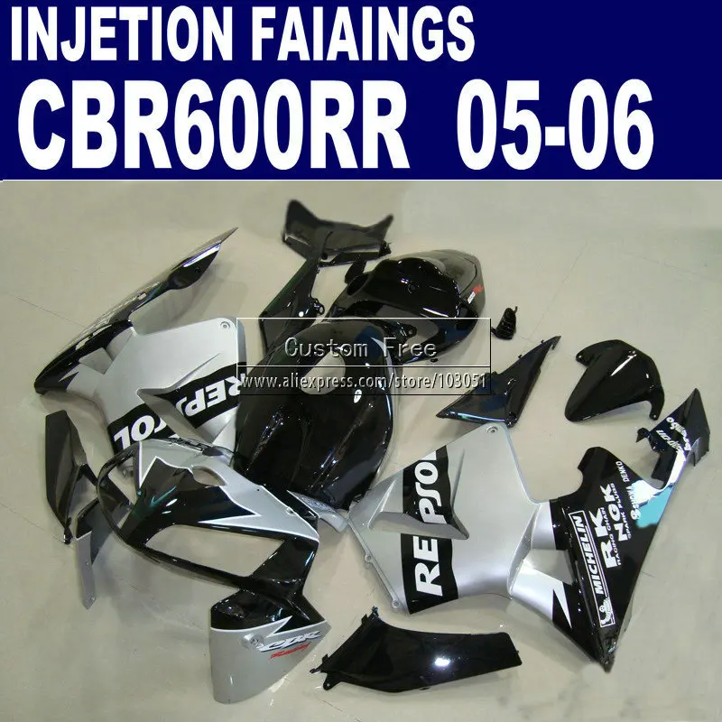 Пластиковые литьевые дорожные Обтекатели для Honda repsol CBR 600 RR 2005 2006 600RR CBR600RR 05 06